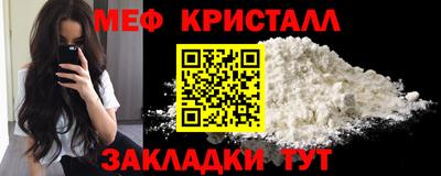 мдпв Камышлов