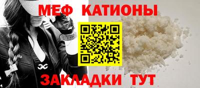 мдпв Камышлов