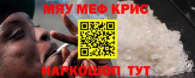 дурь Кандалакша