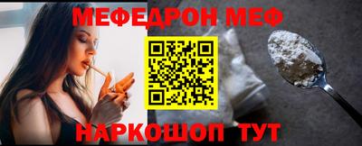 мдпв Камышлов