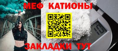 марки lsd Канаш