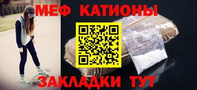дурь Кандалакша