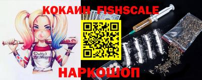 дурь Кандалакша