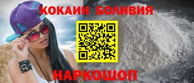 мдпв Камышлов