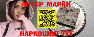 дурь Кандалакша