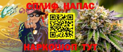 дурь Кандалакша
