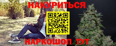 марки lsd Канаш