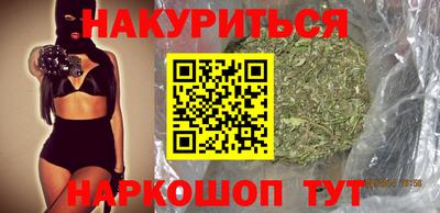 марки lsd Канаш