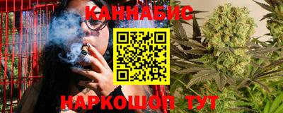 дурь Кандалакша