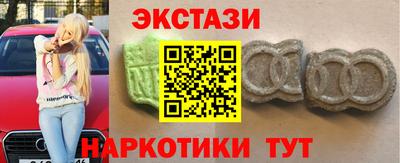 дурь Кандалакша