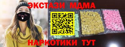 мдпв Камышлов