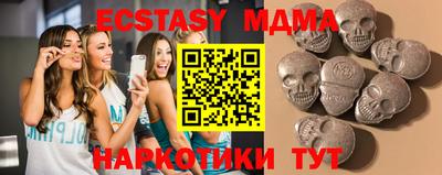 мдпв Камышлов