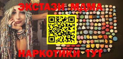 марки lsd Канаш