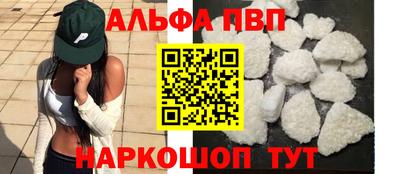 марки lsd Канаш