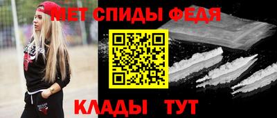мдпв Камышлов