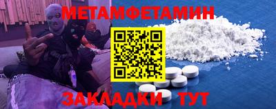 дурь Кандалакша