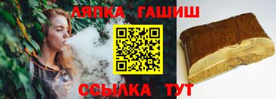 мдпв Камышлов