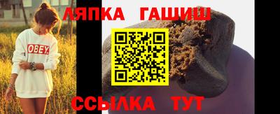 мдпв Камышлов