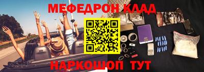 дурь Кандалакша