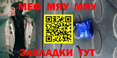 мдпв Камышлов