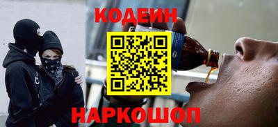 марки lsd Канаш